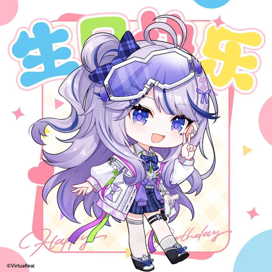 2025 Birthday Illustration