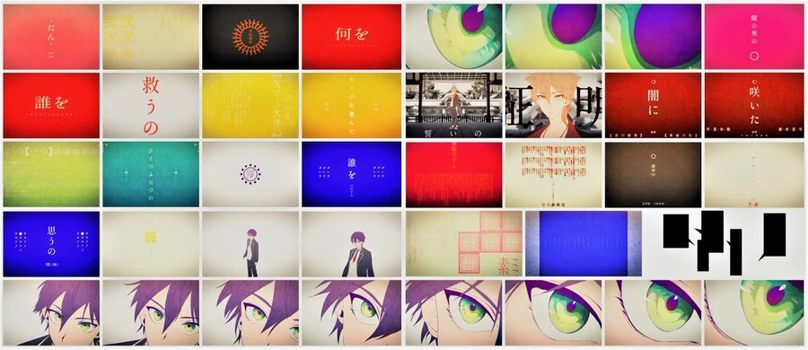 †Congratulations Togabito† Fan Video Illustrations<br>by Kito