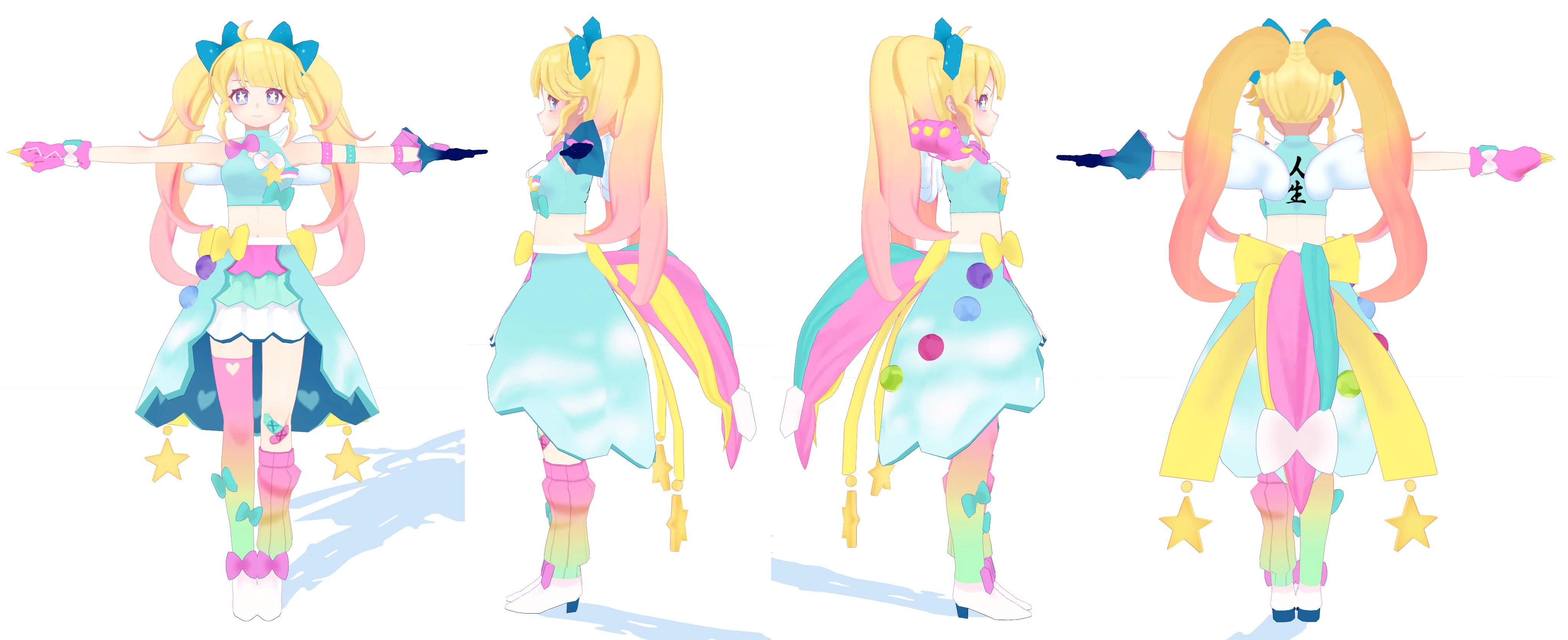 Older Reference Sheet