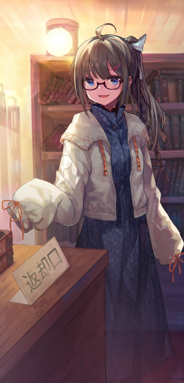 by Maki Hitsuji