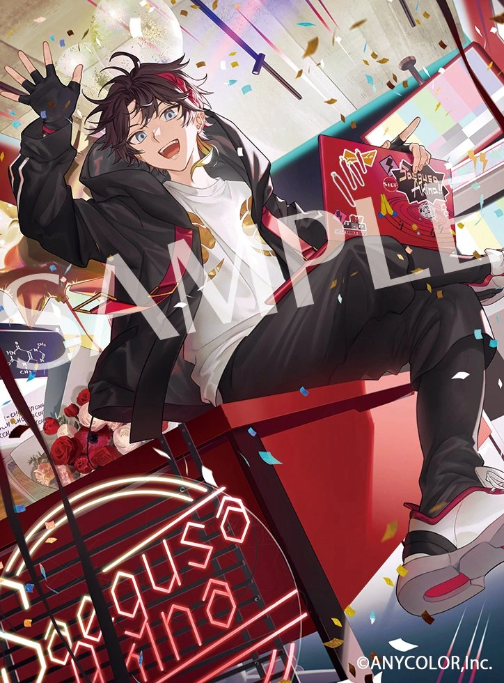 2024 Birthday Goods Illustration<br>by Kyozip