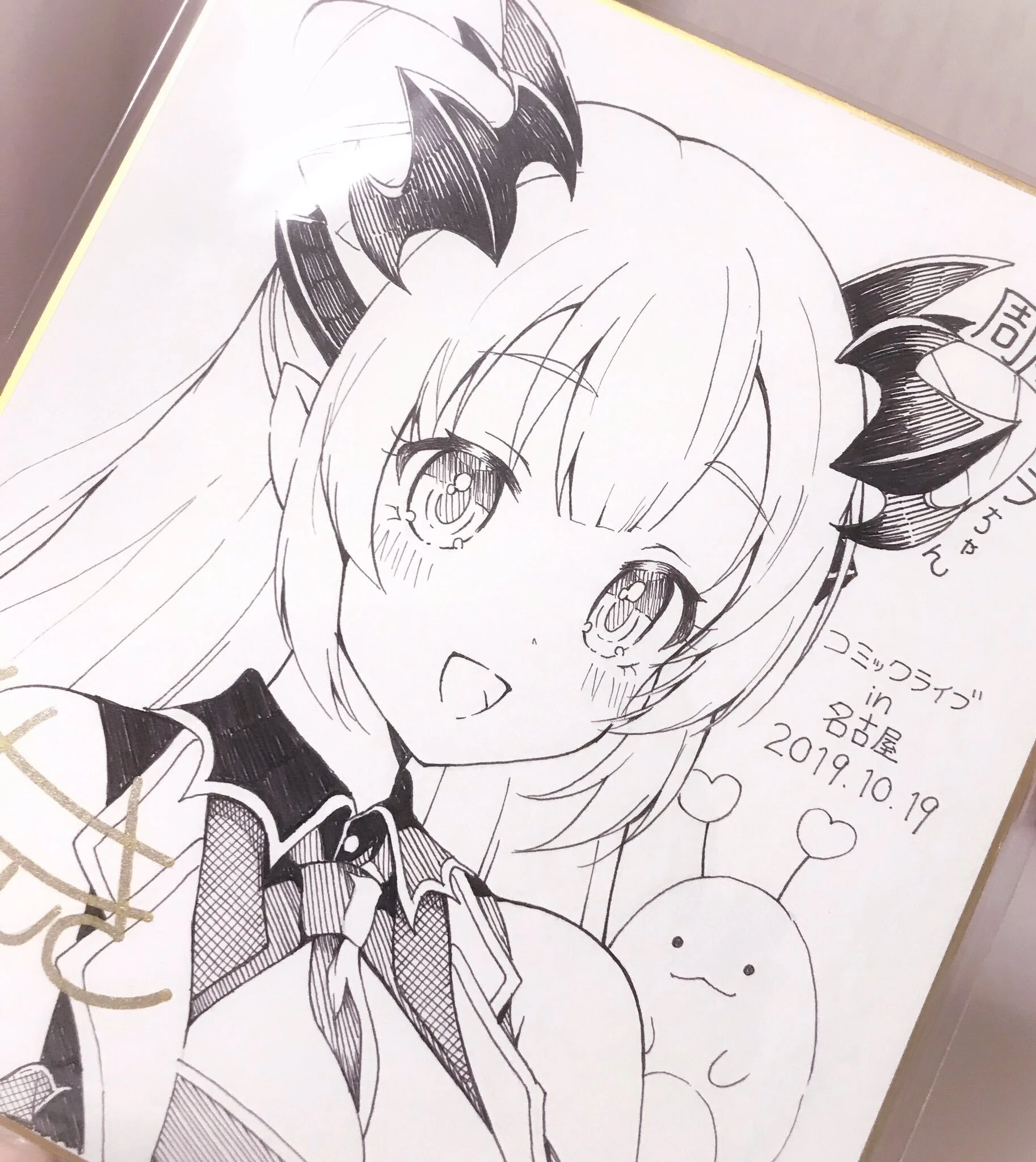 by [https://x.com/momoshiki/status/1185077534678863872 Momoshiki]