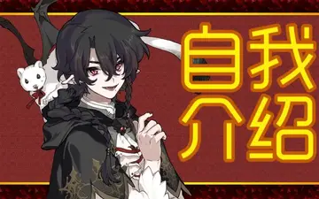 VirtuaReal Samael Intro Thumbnail