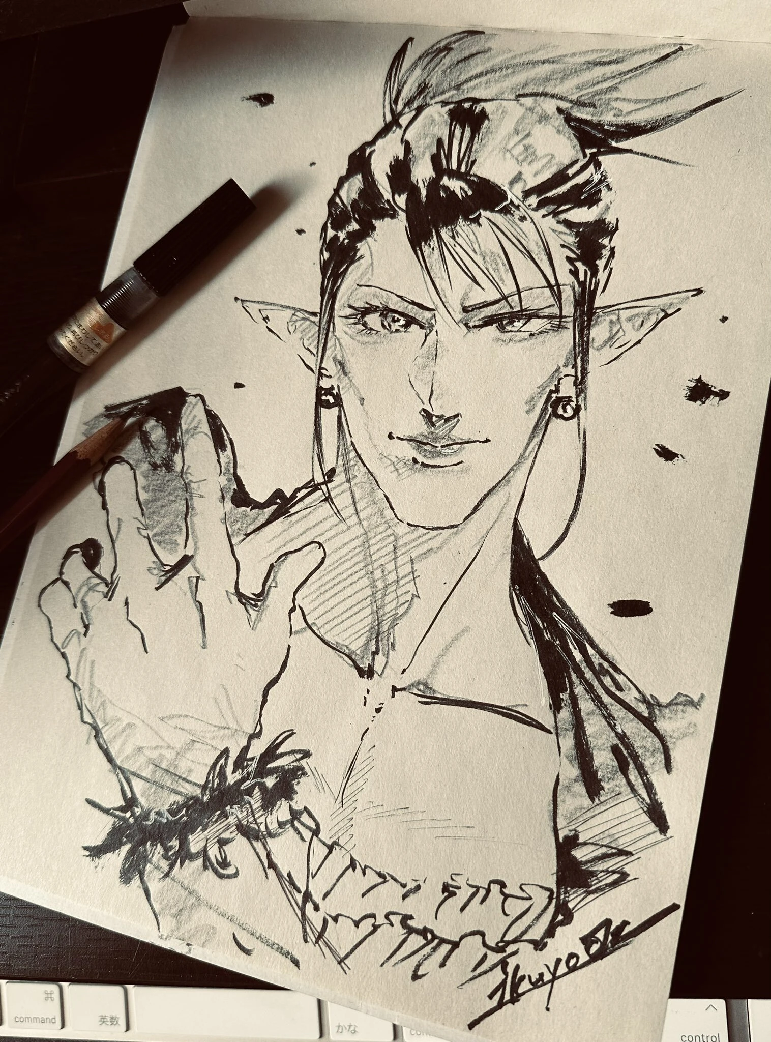 by ikuyoan