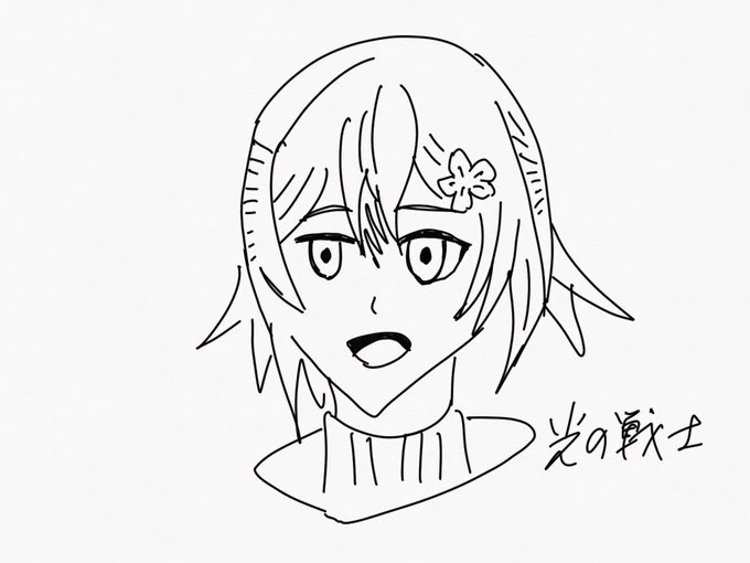By YAGOO
