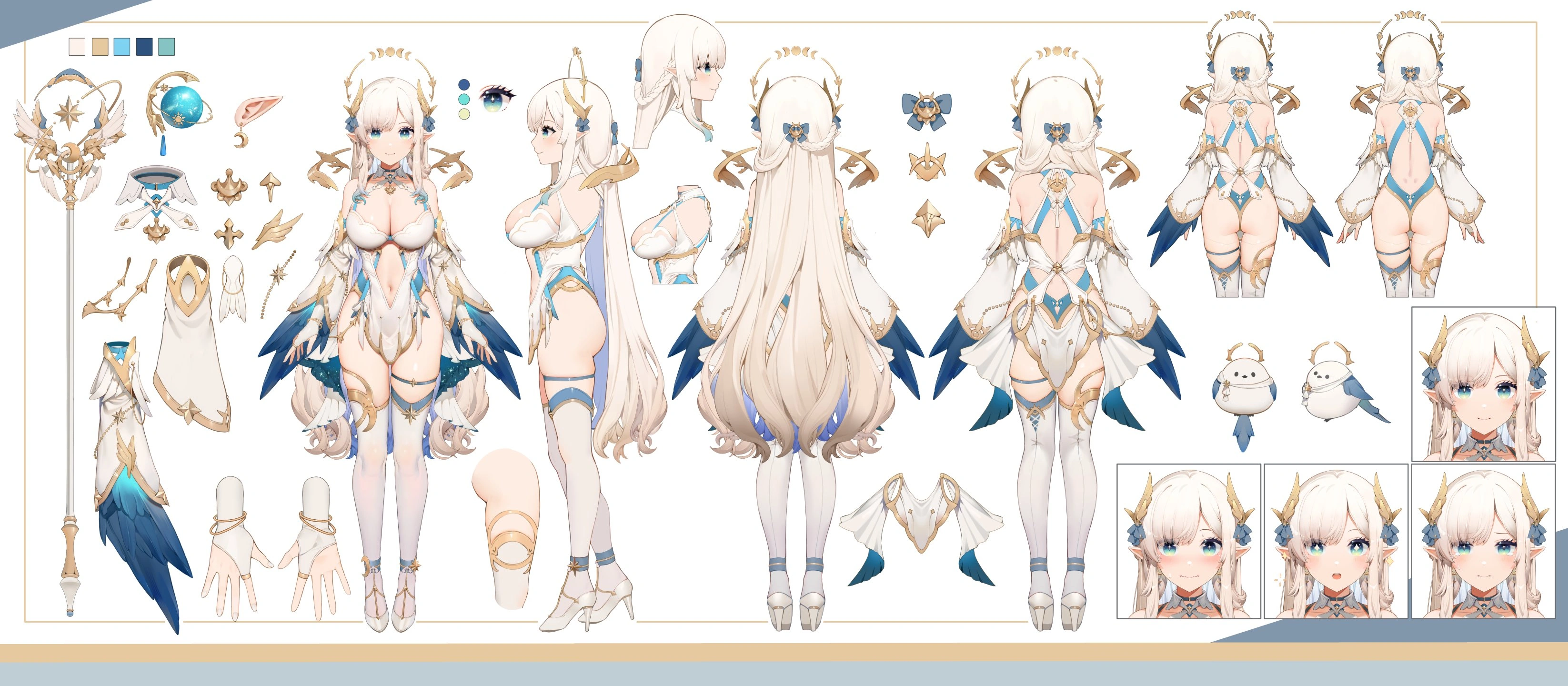 Reference Sheet