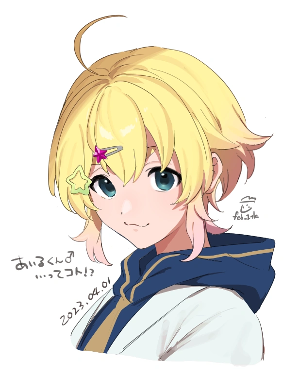 Hinahoshi Airu-kun<br>by [https://twitter.com/Feb_Itk/status/1642114327124795393 ∴]