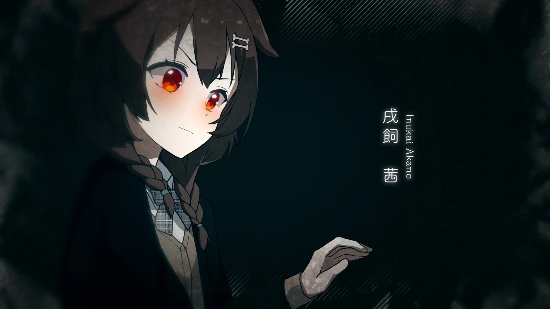 Inukai Akane (戌飼茜) from hololive ERROR