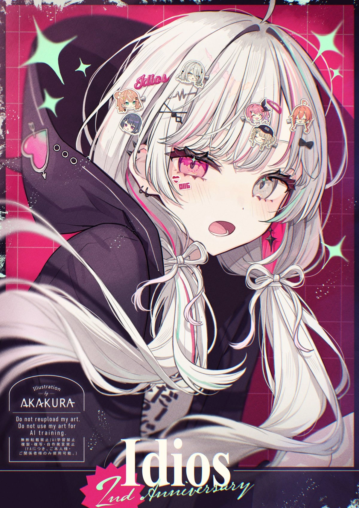 2nd Anniversary Commemorative Illustration<br>by Akakura