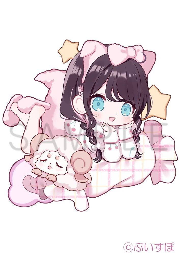 2024 Birthday Clock by Misumi