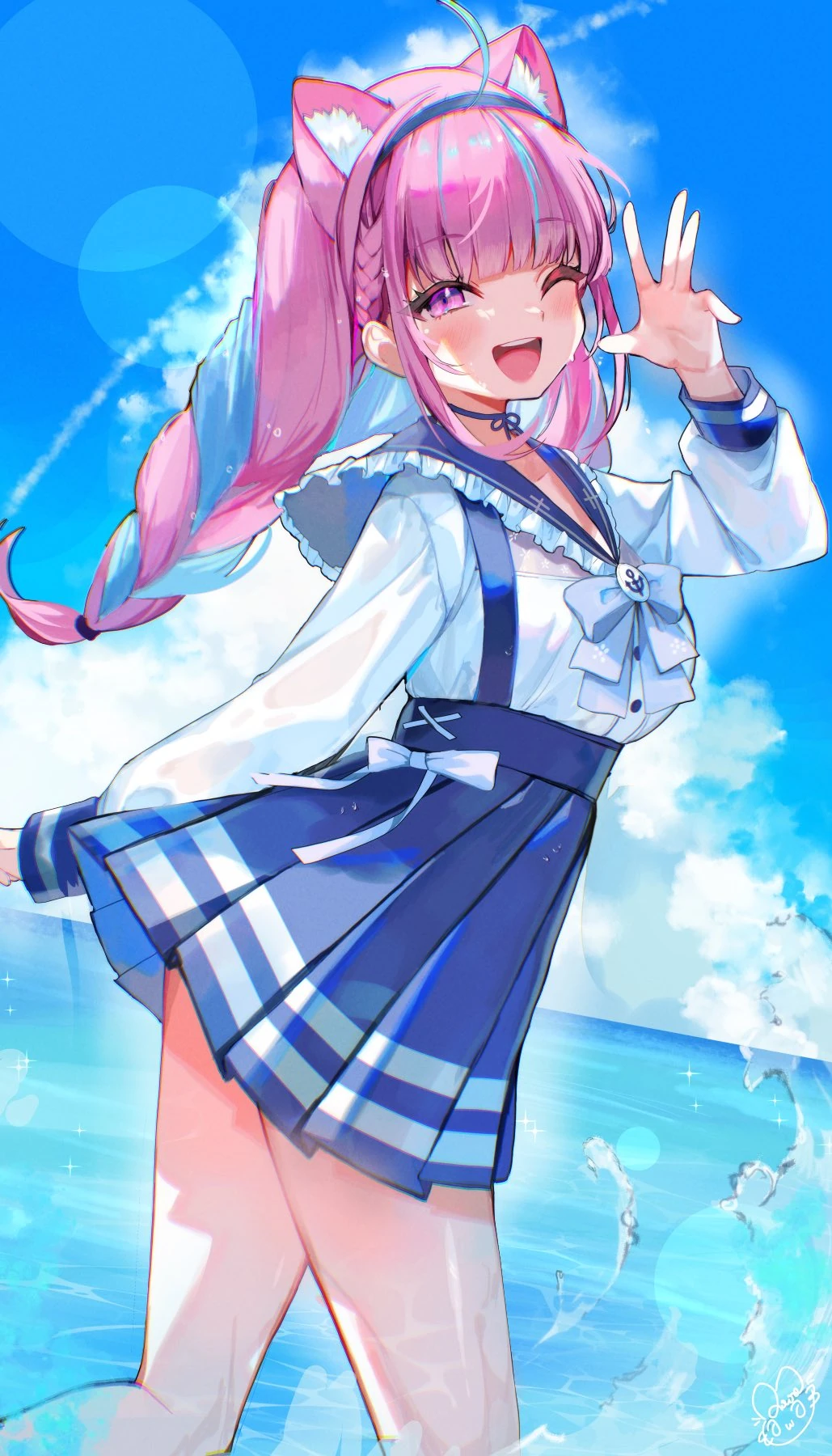 Minato Aqua