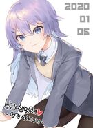 2020 Birthday Illustration by So Nagi