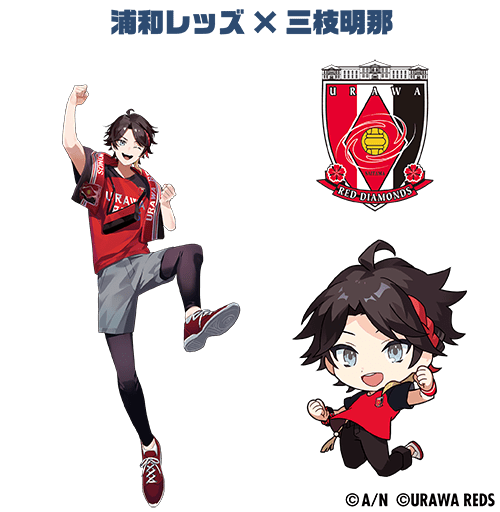 J1 League 2023 Collaboration