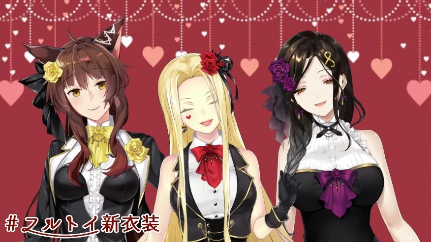 Flutoi Idol Outfit by Hario