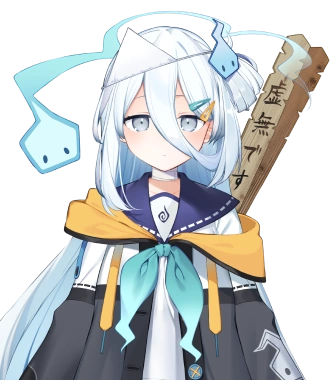 Suzutuki Sui