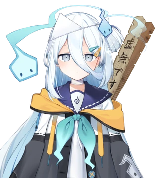 suzutuki様 Suzutuki Sui | Virtual YouTuber Wiki | Fandom