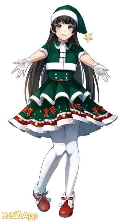 Capcom Net Catcher Collaboration (Christmas)