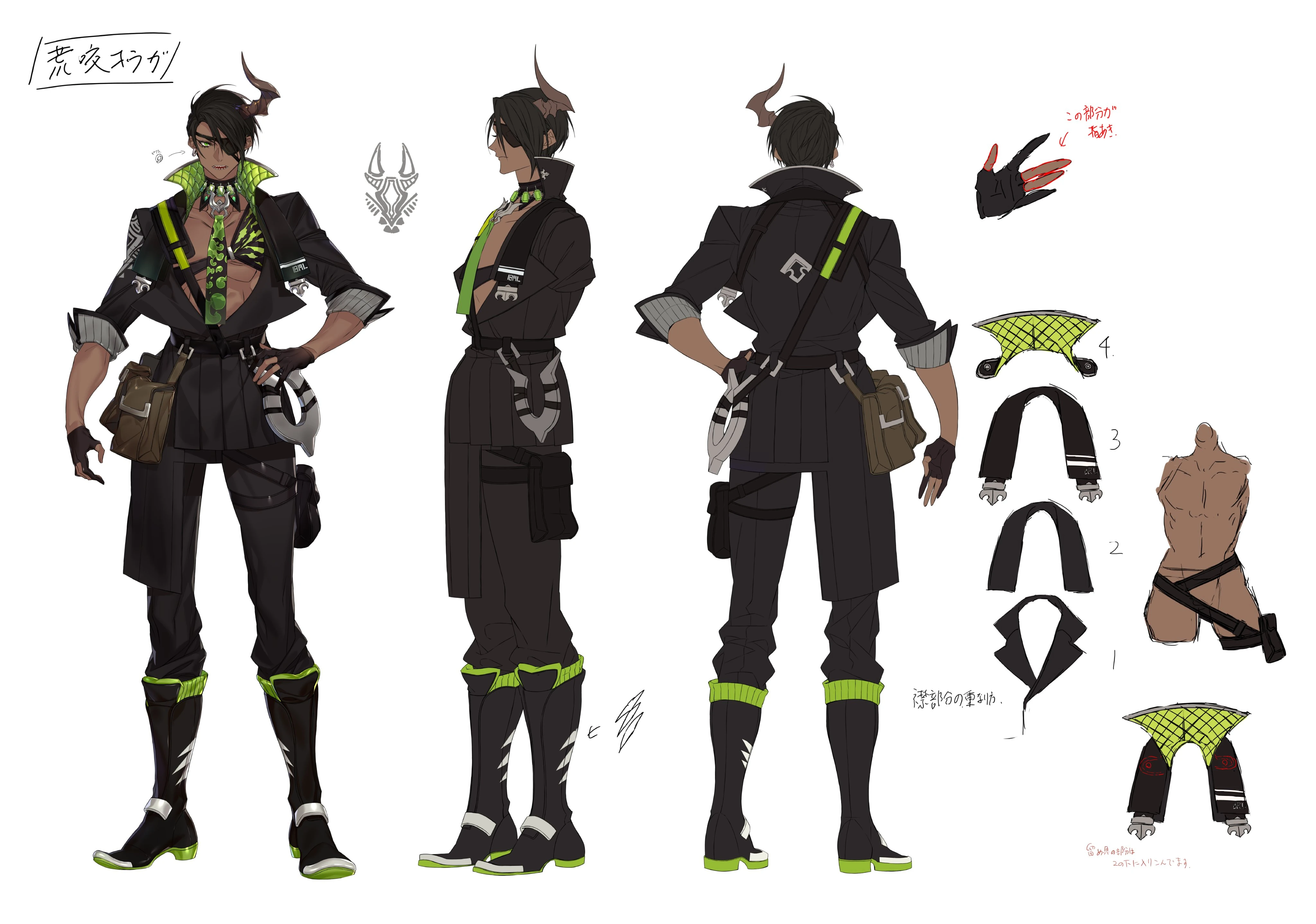 Reference Sheet