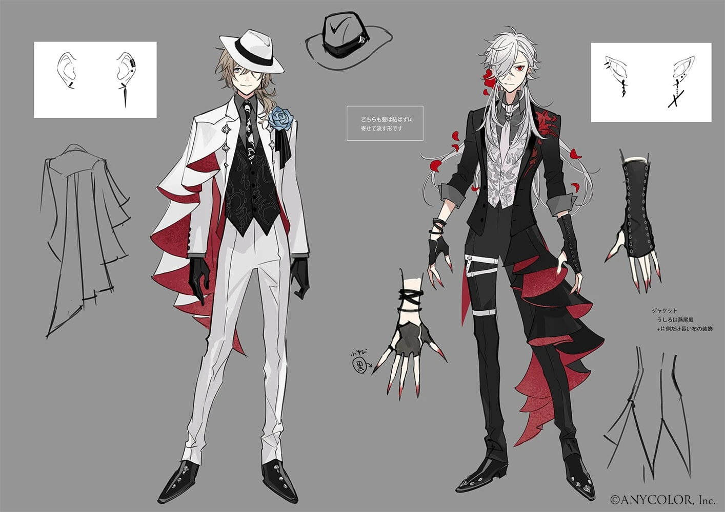 Hiasobi Costume Design<br>by Iwamoto05