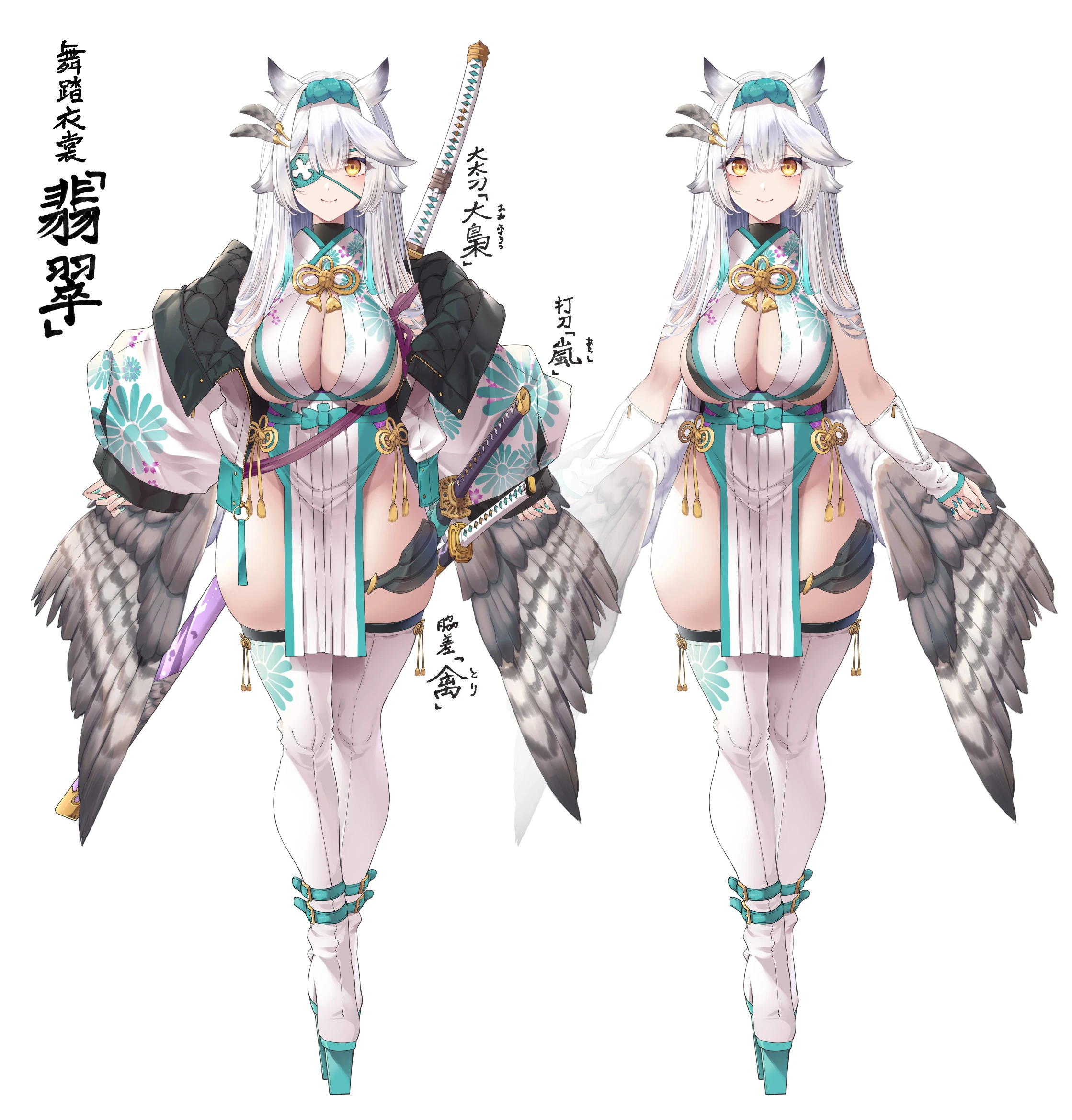 Samurai Design Full Body by Usamasu