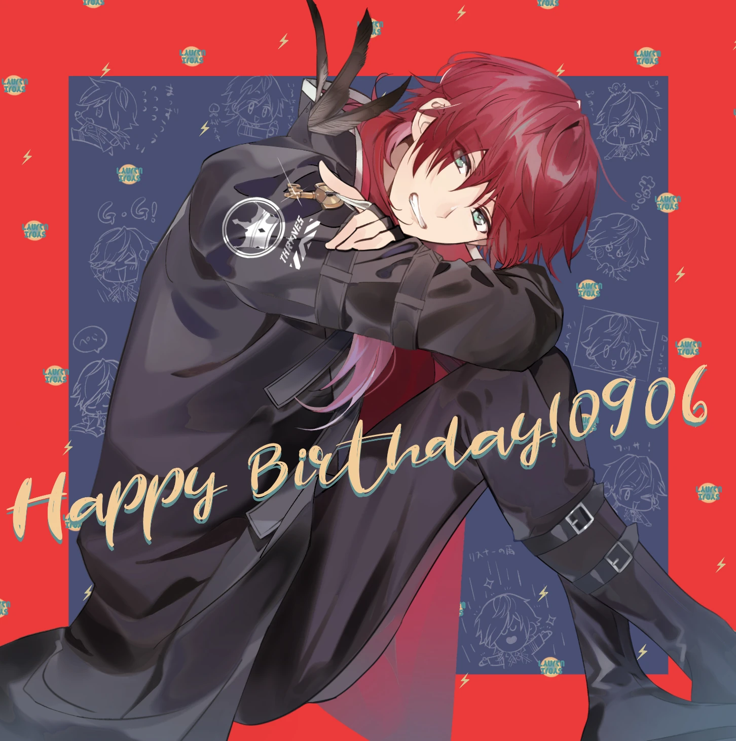 2021 Birthday Illustration by Coco Kanata