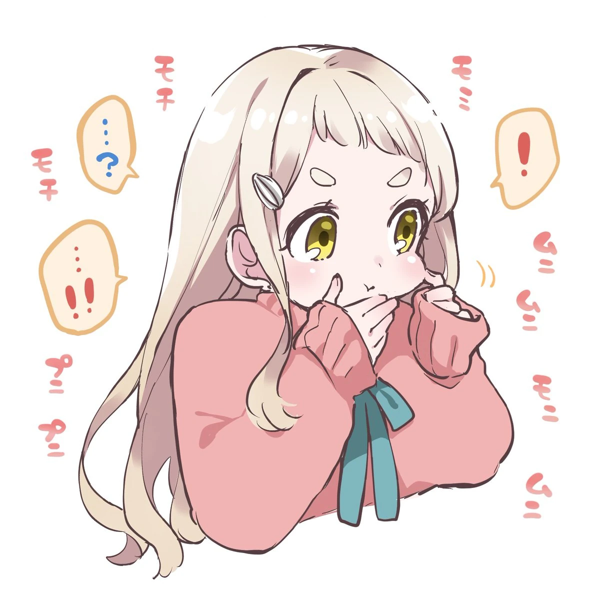 by Kurihara Sakura