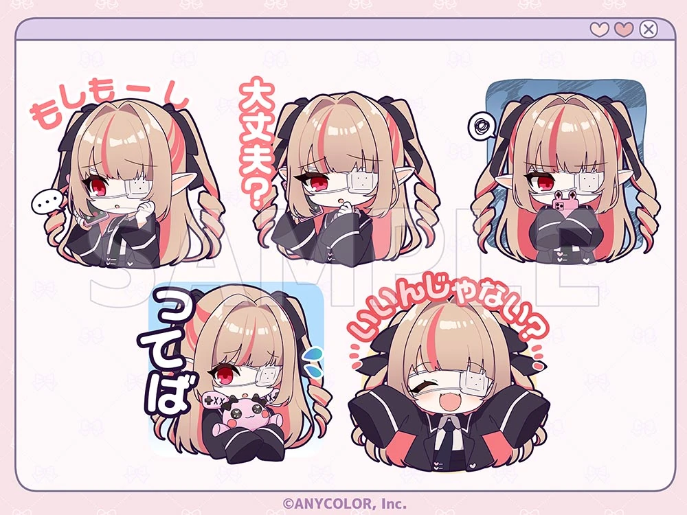 Monitering (Best Friend Remix) Chibi Illustration by Itsuki Mosoko