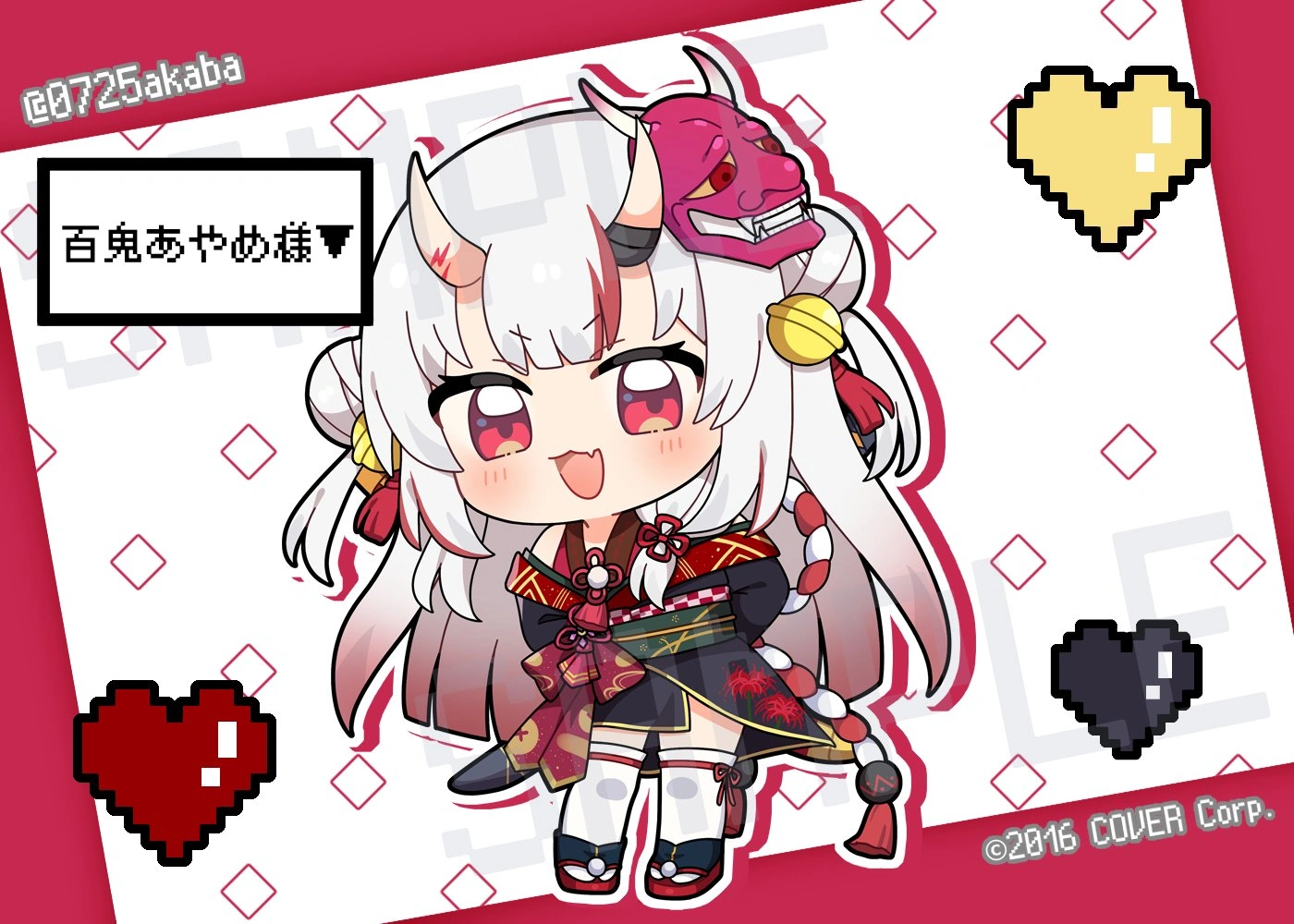 hololive Art Selection Series SD Illustration by Akababa