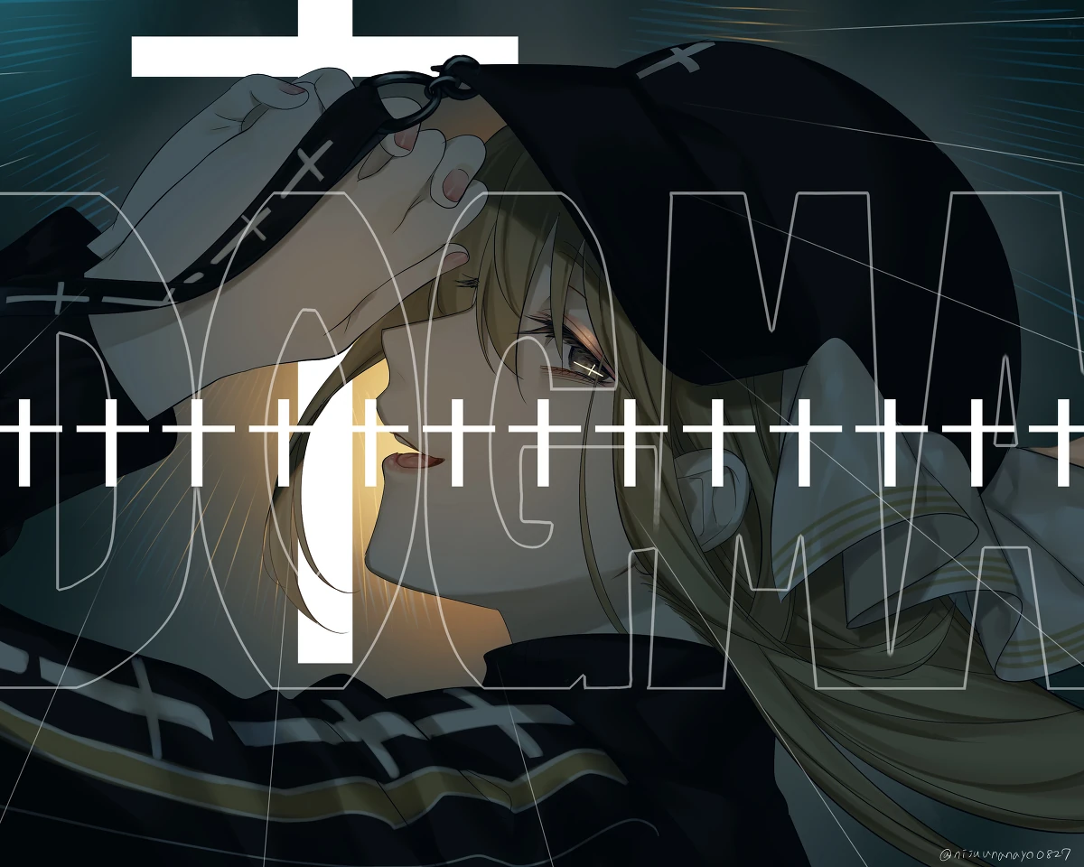 DOGMA Illustration<br>by Ninahachi