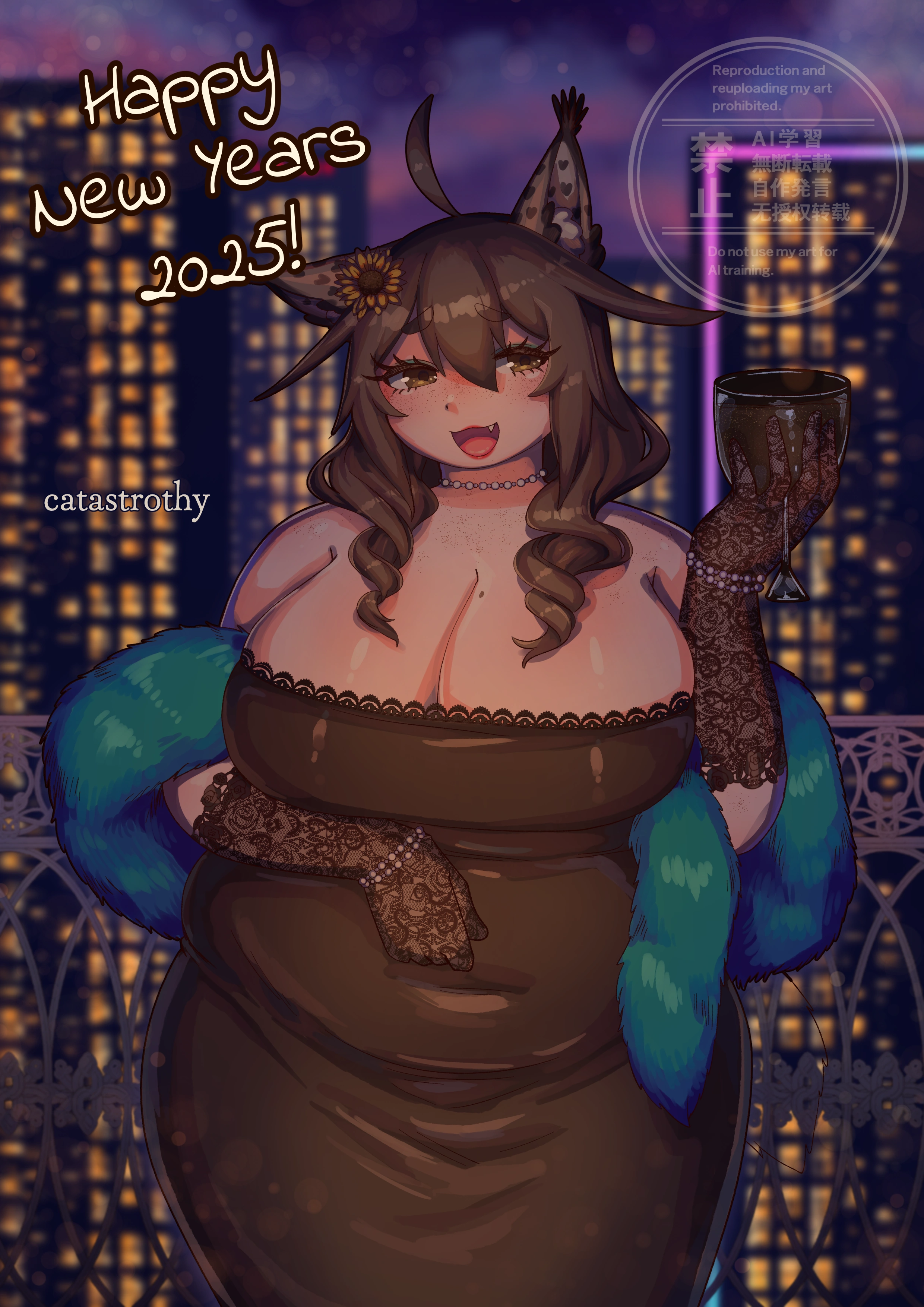 New Year 2025