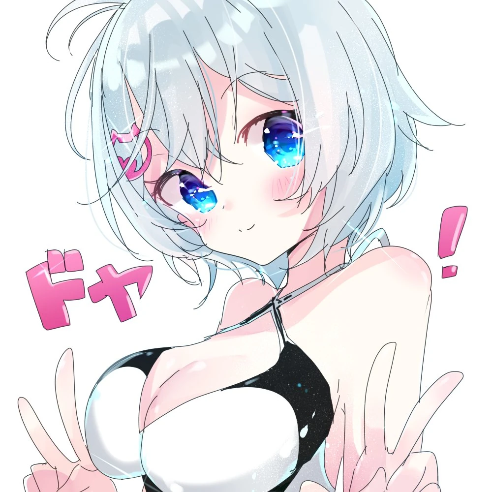 by [https://x.com/r_e_mimimi/status/1036125951833194496 Sakura Usagi Remi]
