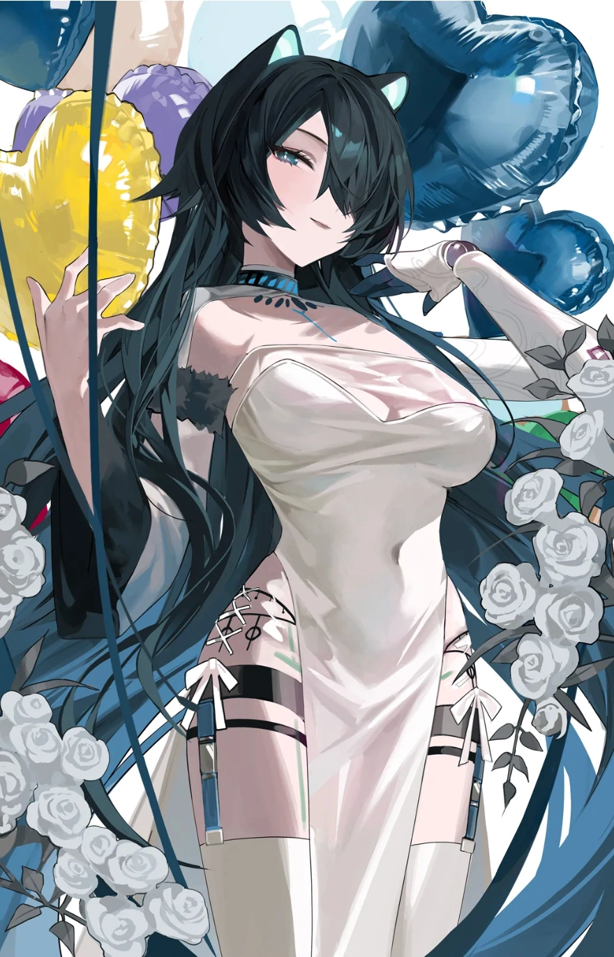 2023 Birthday Illustration