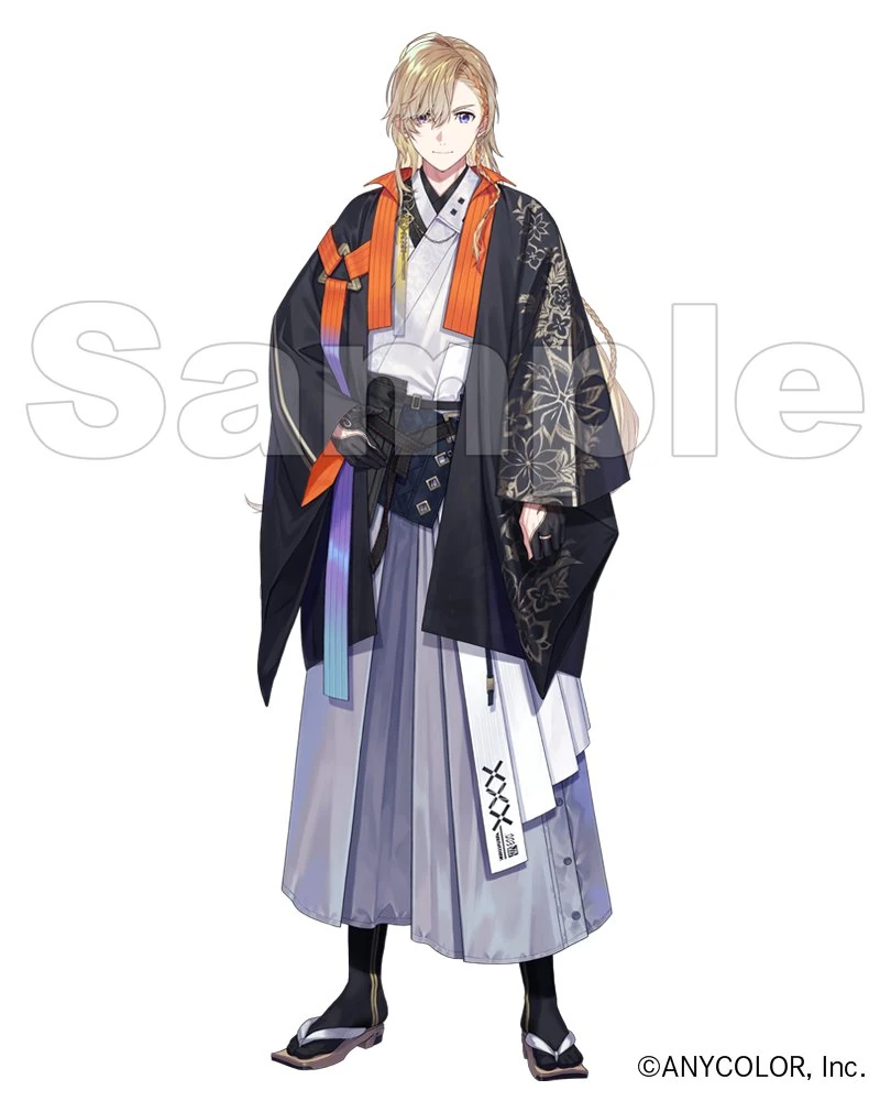 New Years Outfit