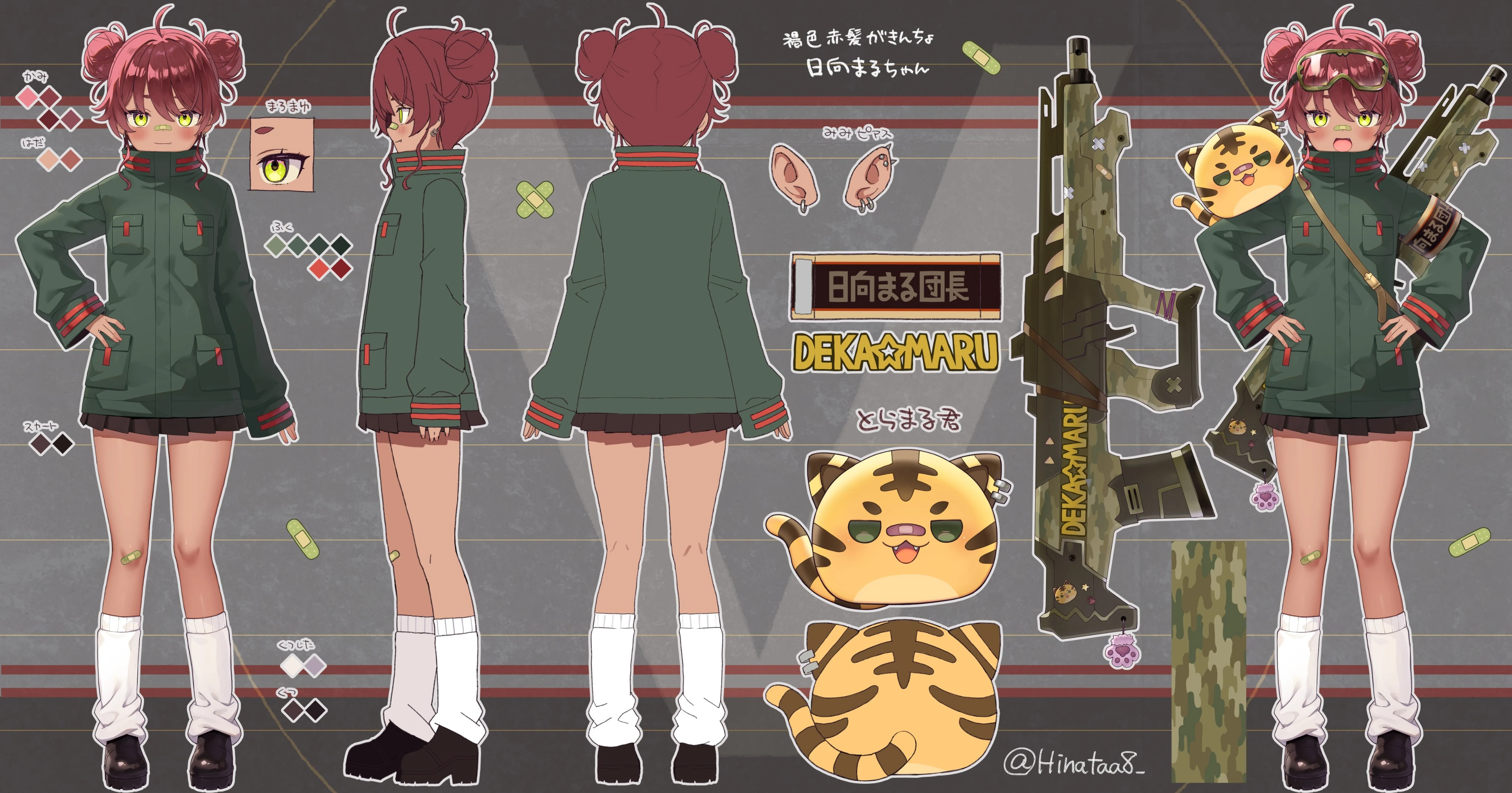 Reference Sheet