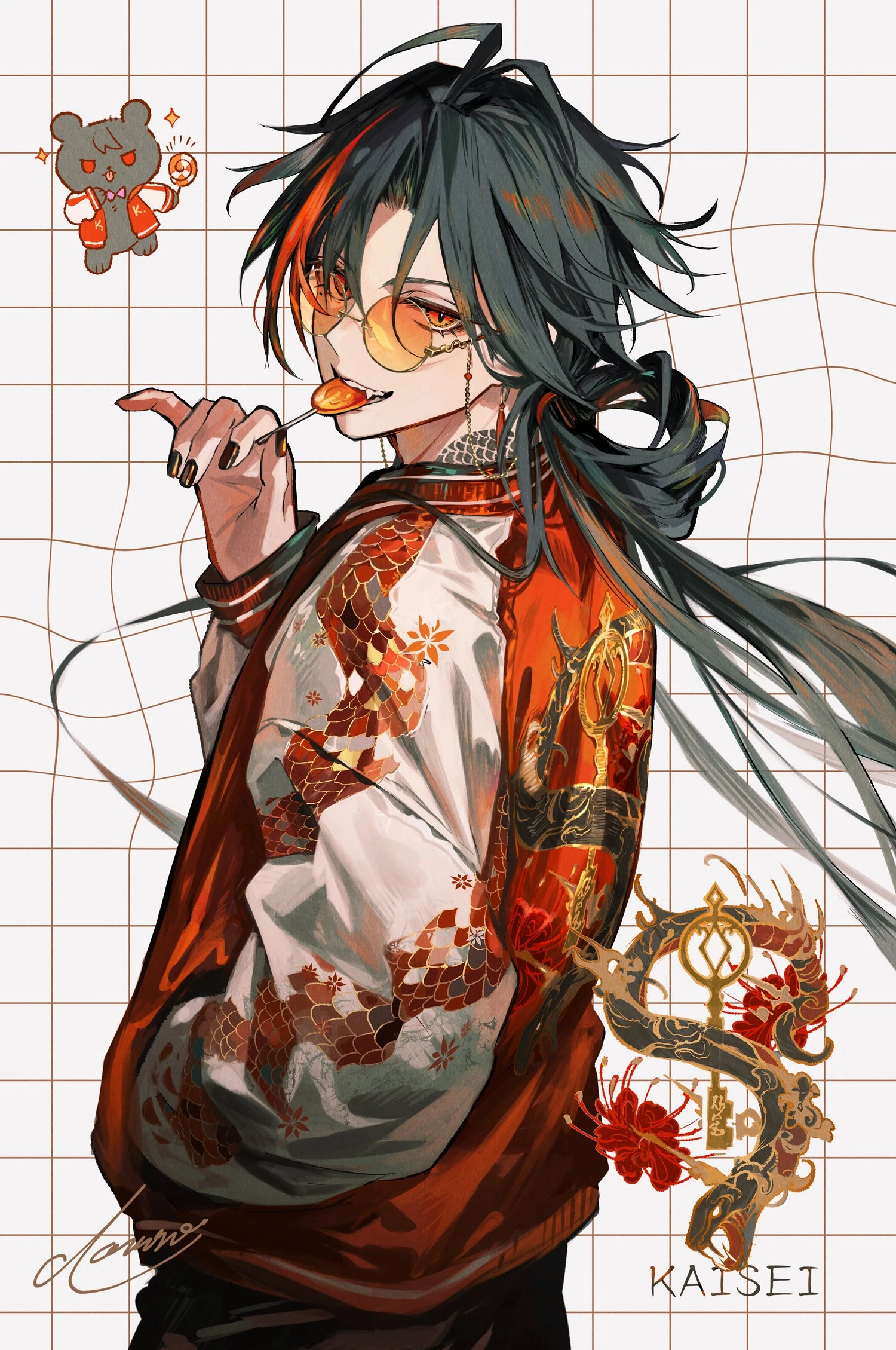 by Ozaki Domino
