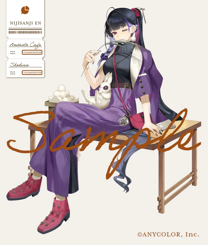 NIJISANJI x Animate Cafe Illustration<br>by SHOKUEN