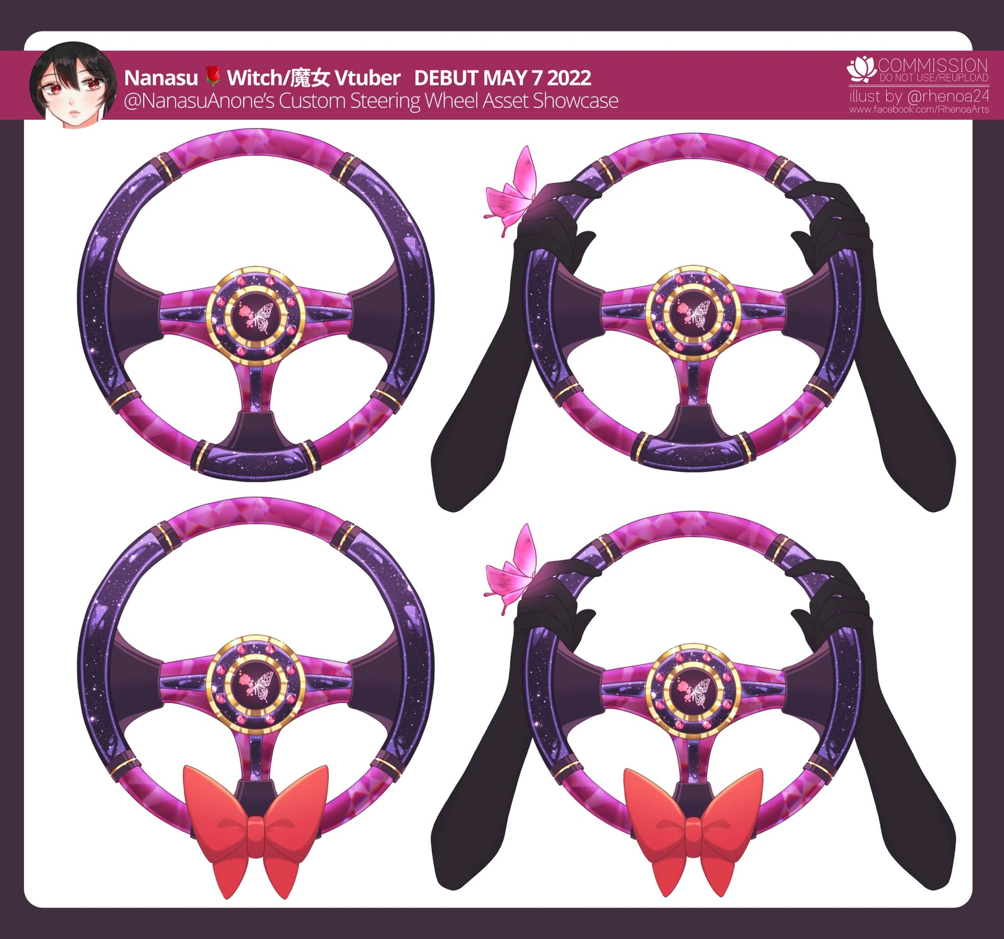 Custom Steering Wheel Design