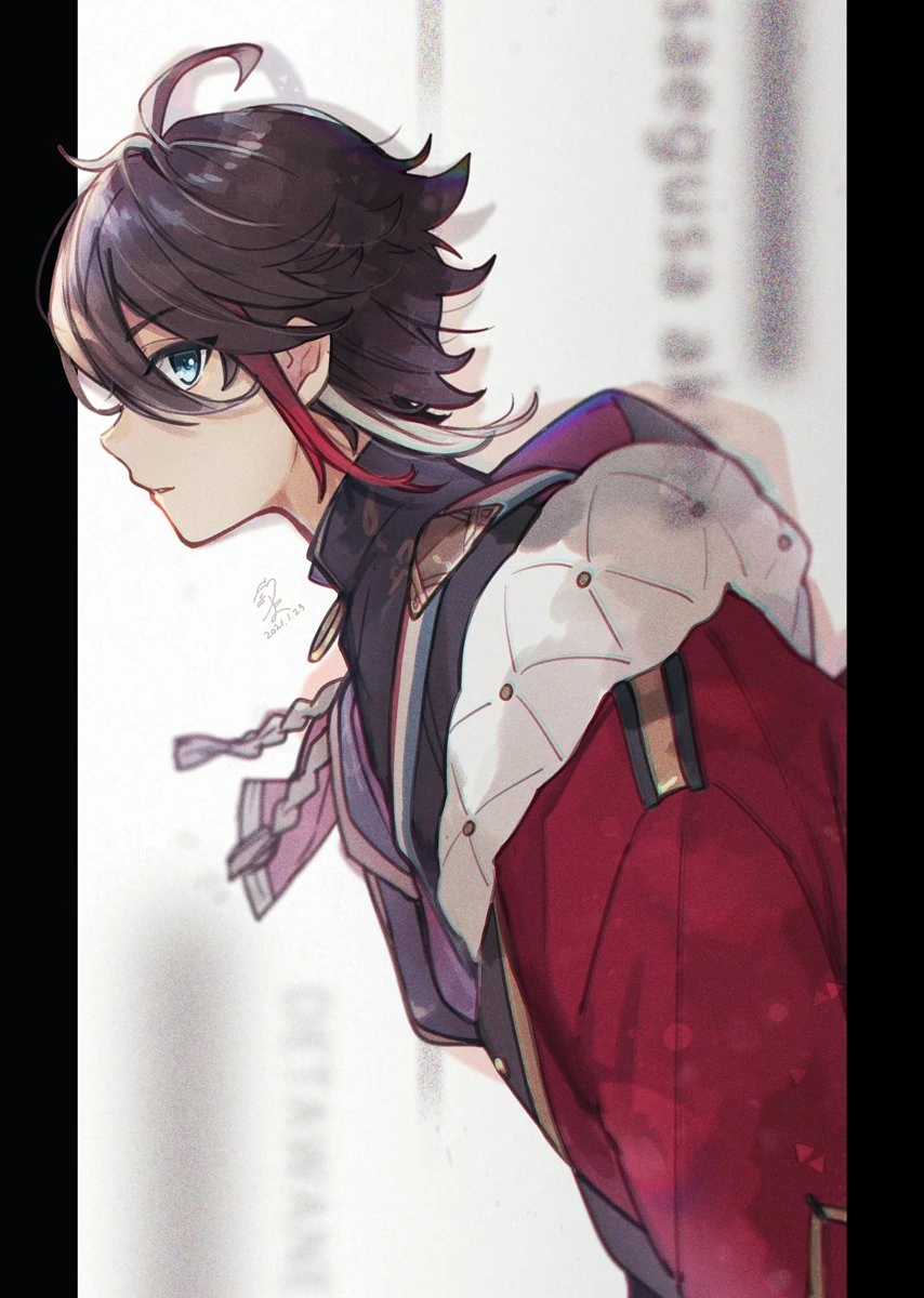 by Tama