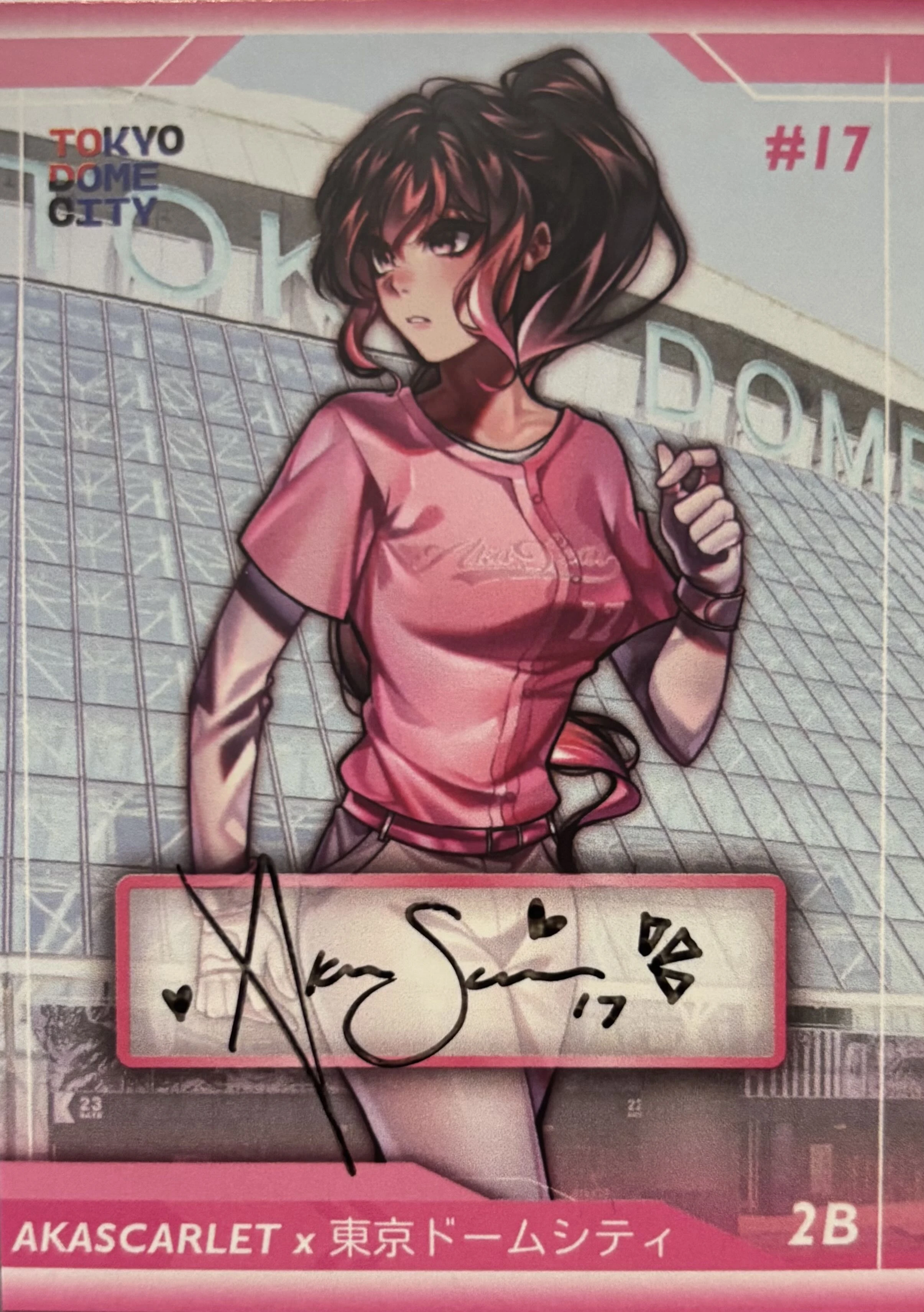 Tokyo Dome City Baseball Card<br>Art by HarisunStudios<br>Signed by AkaScarlet