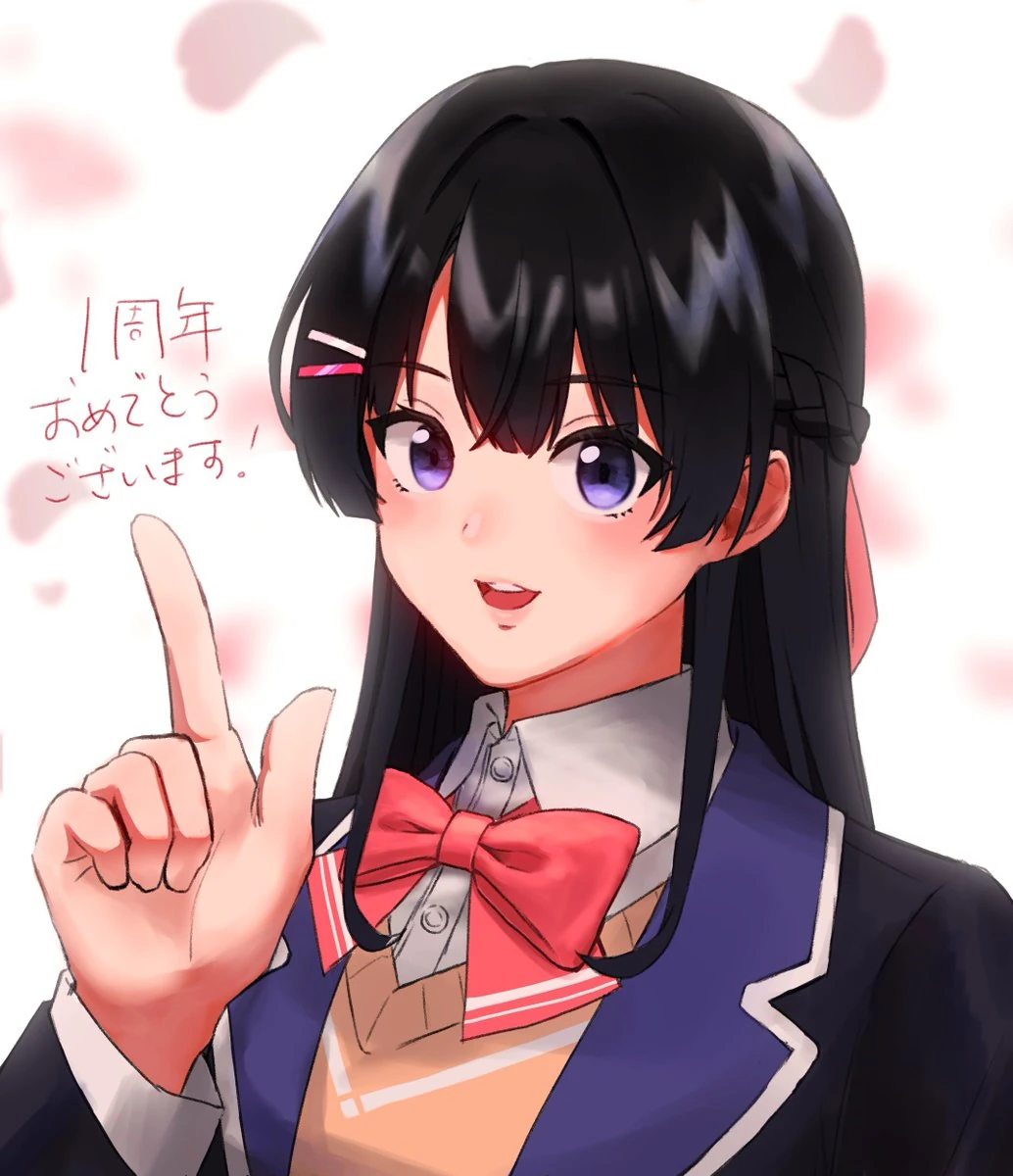 1st Anniversary Illustration<br>by usasuzu