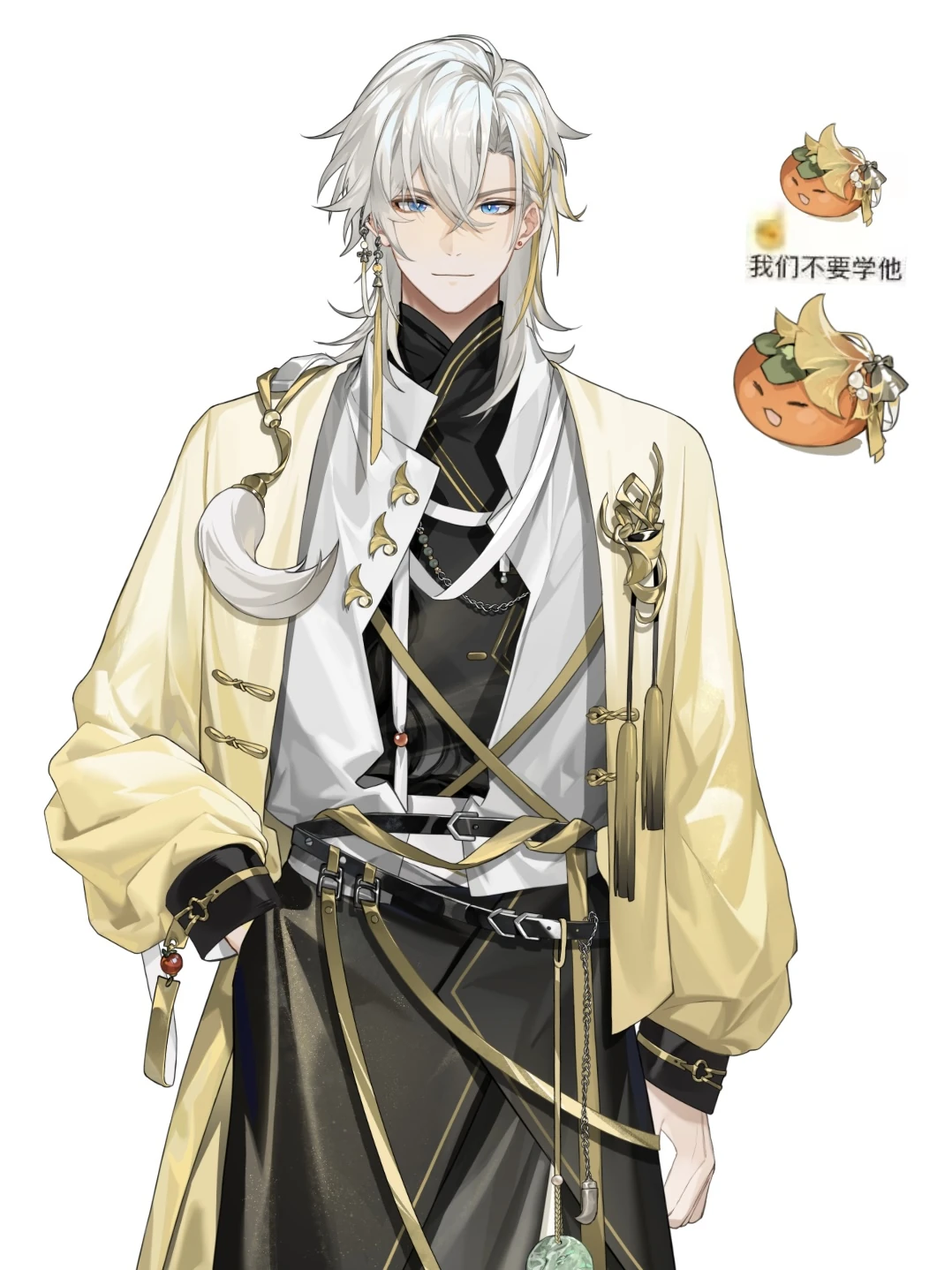 Traditional Outfit