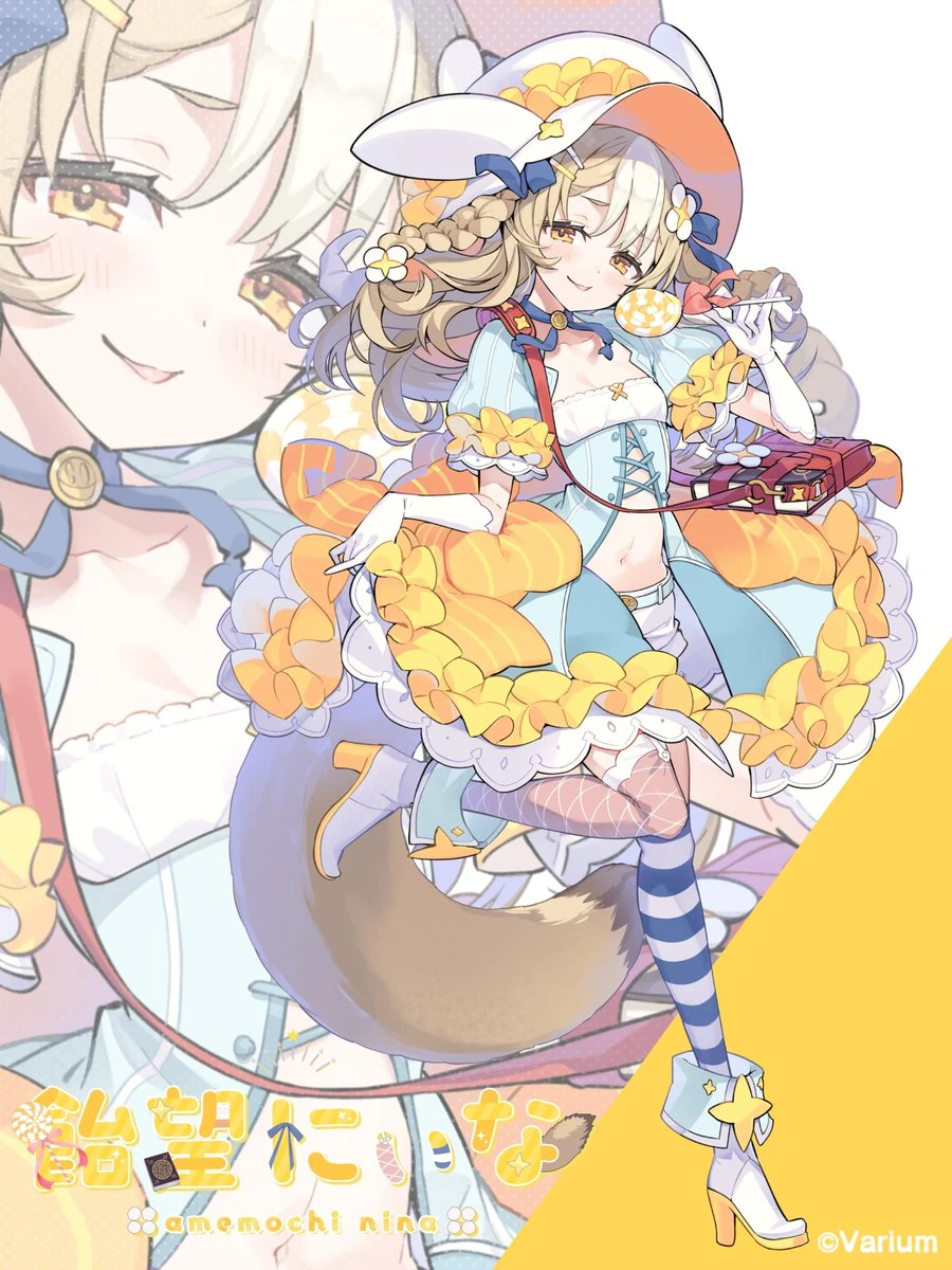 2025 Key Visual<br>by Tam-U