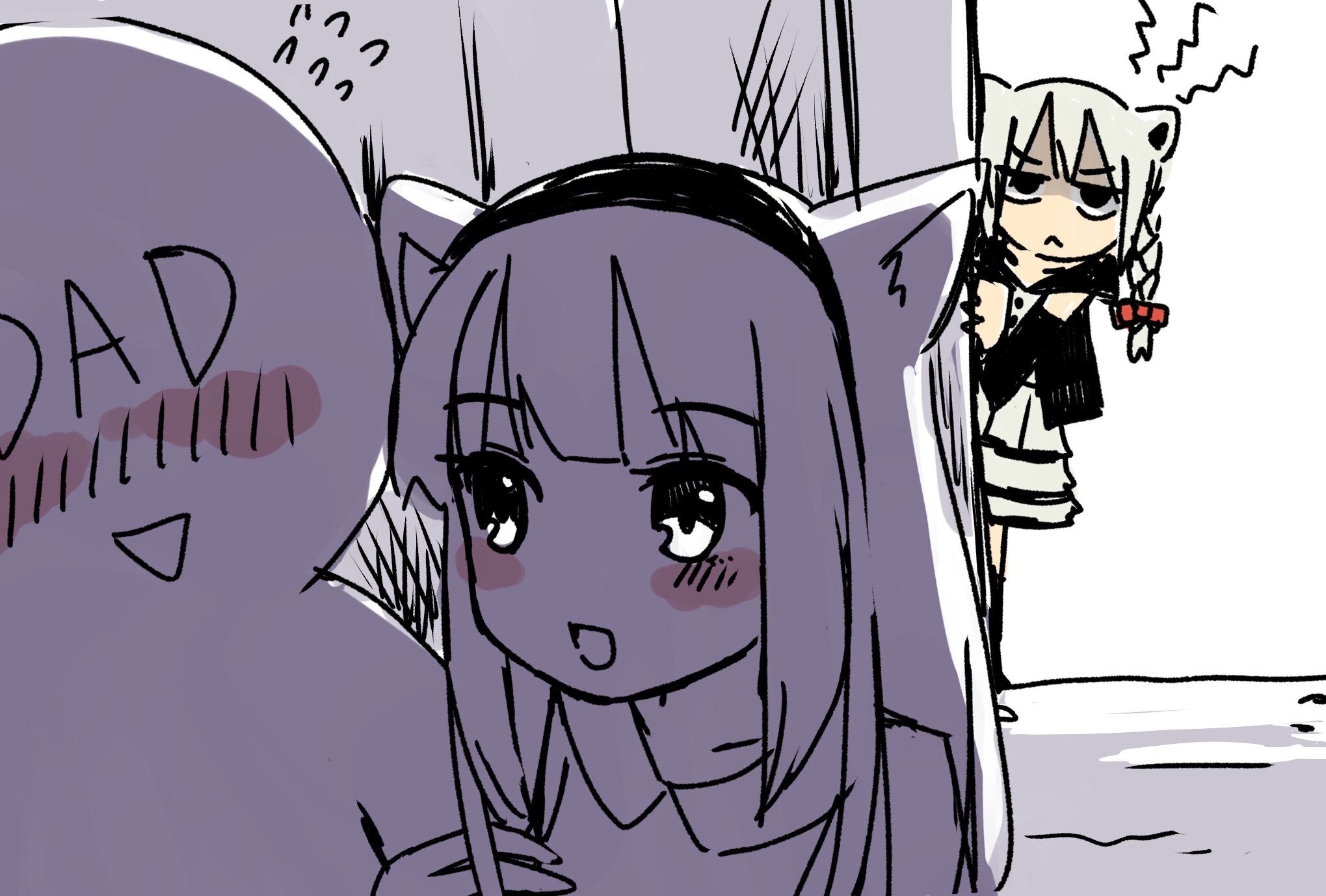 Bea jelly.jpg