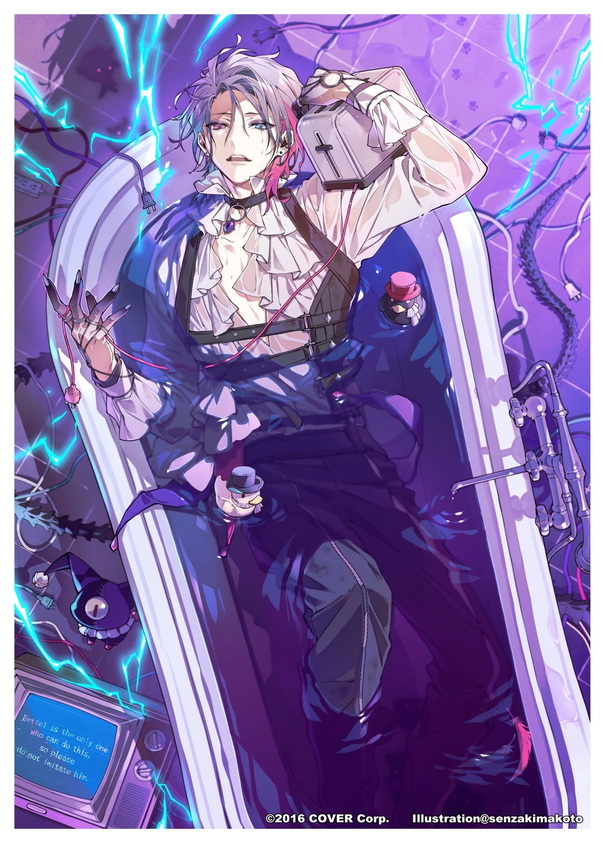 2024 Birhday Merch<br>by Senzaki Makoto