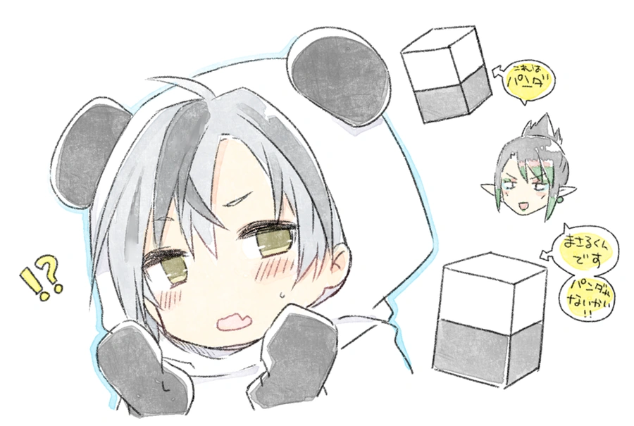 Hanabatake Chaika and Suzuki Masaru<br>by Kamiyoshi Rika