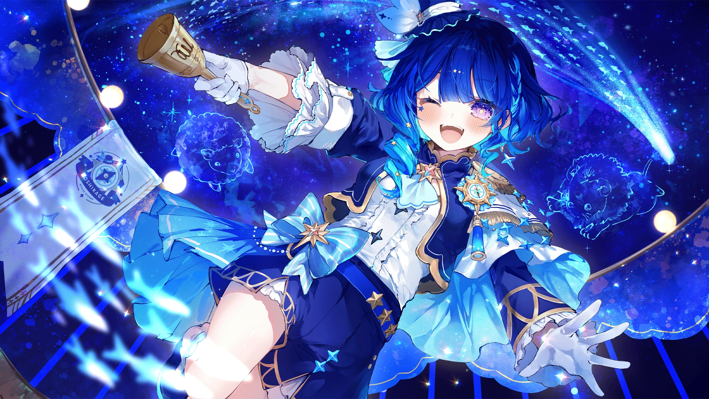 Key Visual