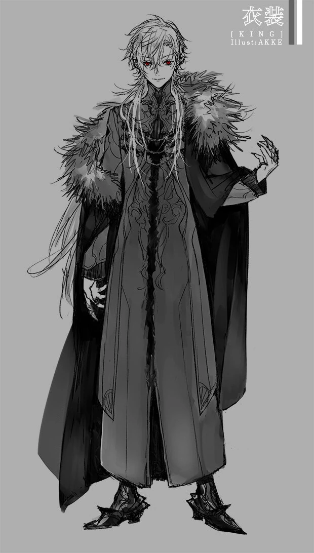 KING Outfit Design<br>by AKKE