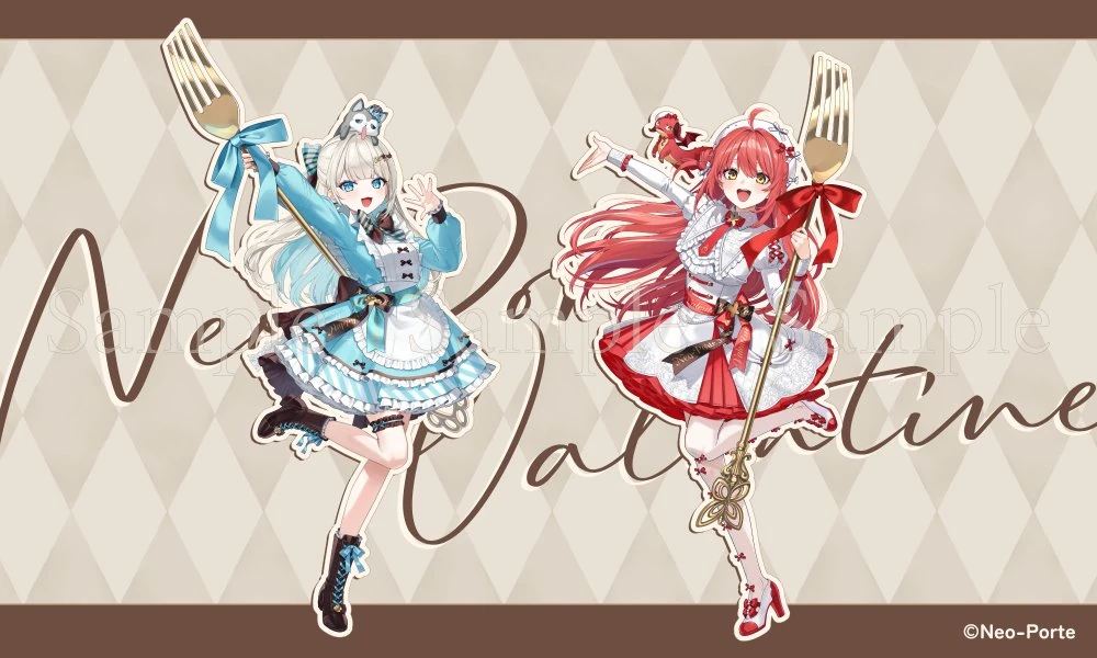 2026 Valentines Day Goods Illustration by [https://x.com/nokachoco114/status/2022609098660082127 Noka]
