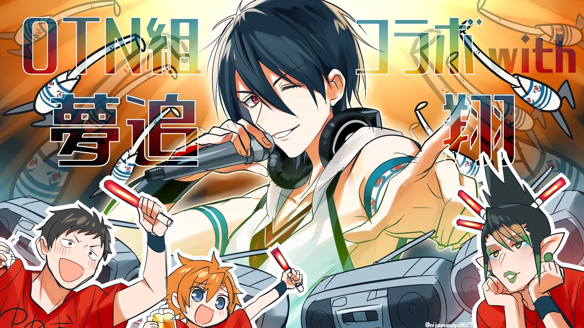 OTN and Yumeoi Kakeru by Ninahachi