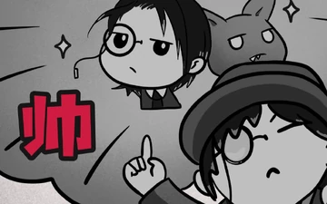 So you’re the one called the Demon King?Hunger's self-introduction'"`UNIQ--ref-0000000A-QINU`"'